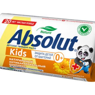 Мыло туалетное твердое 'ABSOLUT Kids' календула, 90