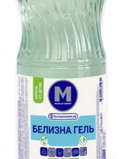 Средство для отбеливания, дезинфекции и уборки 1л Белизна-гель, ш/к 41931, 603061