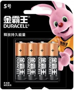 Э/п Щелочной LR6 (АА) Duracell Simply — изображение 3