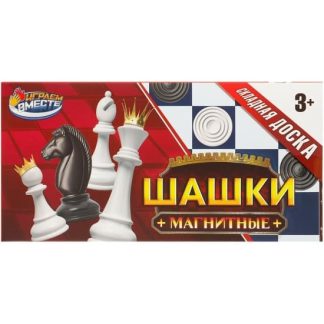 Шашки магнитные кор.20*8*3см B2353881-R