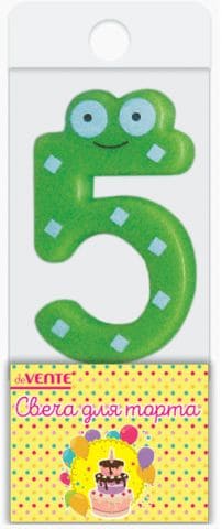 Свеча 9060736 «Цифра» 5 «deVENTE. Смешная»
