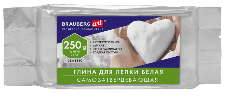 Глина для лепки (масса для моделирования) самозатвердевающая белая 250г BRAUBERG ART CLASSIC, 274008
