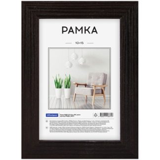 Рамка МДФ 10*15см. №6, ширина 18мм, толщина 12мм, ВЕНГЕ РМДФ_20875