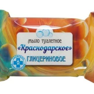 Мыло туалетное "Краснодарское" Глицериновое, 100г (Меридиан)