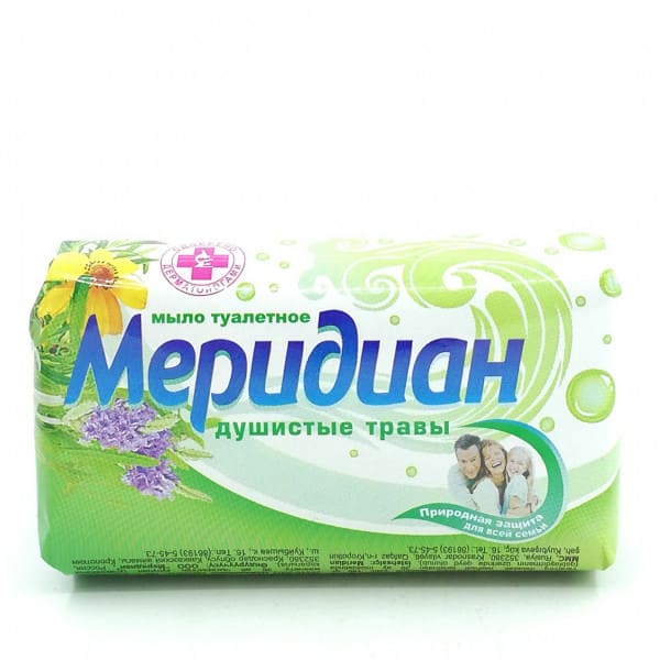 Мыло туалетное "Краснодарское" Душистые травы, 100г (Меридиан)Мыло туалетное "Краснодарское" Душисты