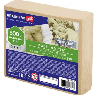 Пластилин скульптурный BRAUBERG ART CLASSIC телесный, 0,5кг, твердый, 106519