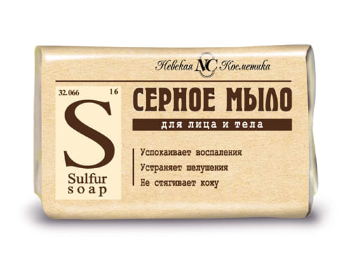 Мыло туалетное НК Серное 90гр 10571