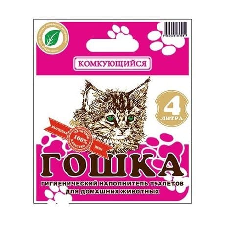 ГОШКА Наполнитель комкующийся, 4л (ГОШКА)