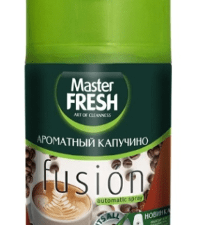 Сменный баллон Master FRESH Ароматный капучино 250 мл