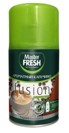 Сменный баллон Master FRESH Ароматный капучино 250 мл