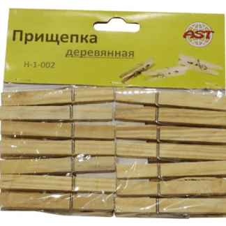 Прищепки бельевые, деревянные, 14шт/уп, цена за уп, арт.Н-1-002 AST