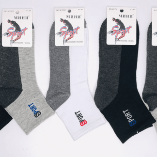 Носки мужские МИНИ укороченные SPORT арт. MYD01,MYD02 (фактически 41-44)