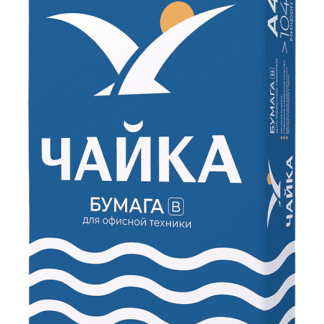 Бумага офисная А4, 80 г/м2, 500л, марка В, ЧАЙКА, Россия, 153%(CIE), 115266