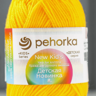 Пряжа "Детская новинка" 100% акрил 200м/50гр (12-Желток) 1140459