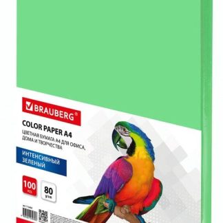 Бумага цветная BRAUBERG, А4, 80г/м, 100 л, интенсив, зеленая, для офисной техники, 112451