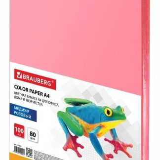 Бумага цветная BRAUBERG, А4, 80г/м, 100 л, медиум, розовая, для офисной техники, 112455