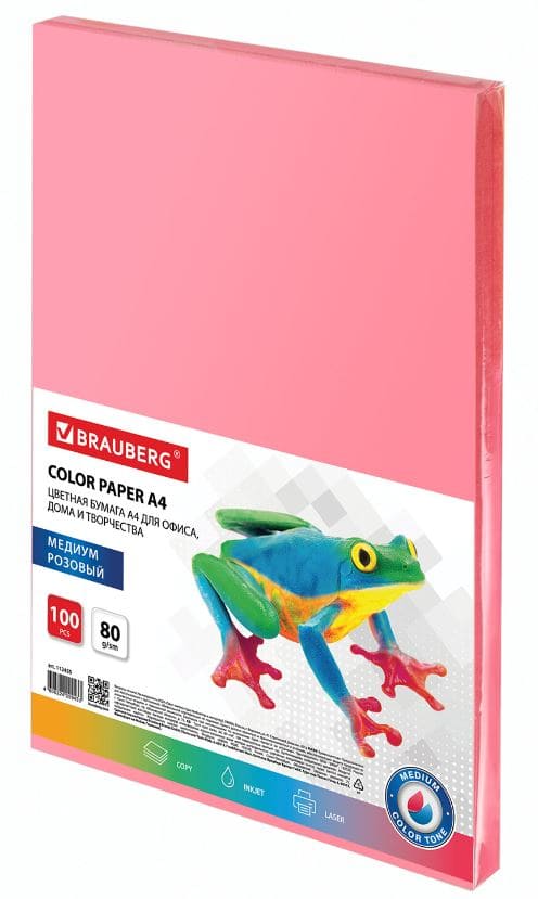 Бумага цветная BRAUBERG, А4, 80г/м, 100 л, медиум, розовая, для офисной техники, 112455