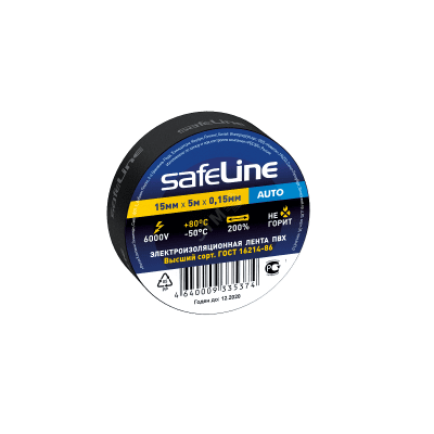 Safeline изолента ПВХ 15/5 Auto черная, 150мкм, арт.22898
