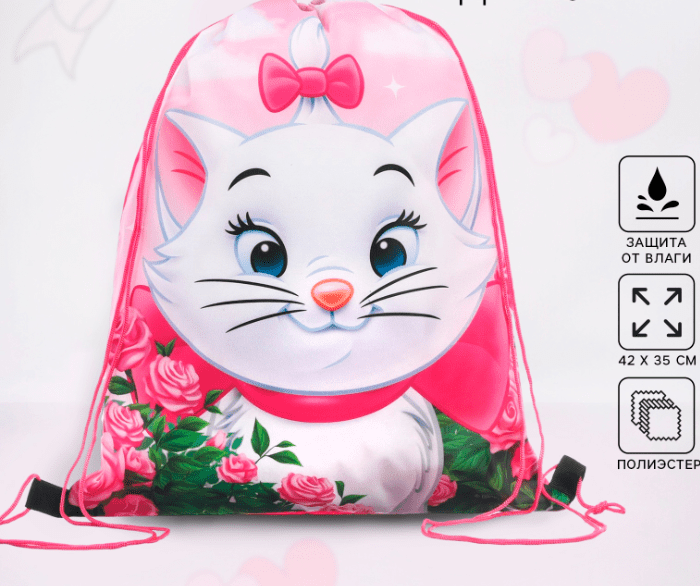 Сумка для обуви 420*330 мм, Коты Аристократы "Кошечка Мари" 10145873