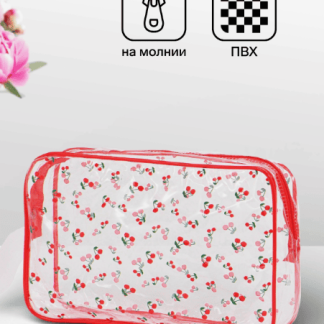 Косметичка ПВХ Вишня 23*6*15, отд на молнии, прозрачный 10929836
