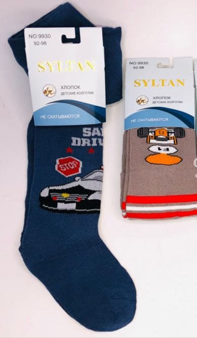 Колготки детские р-р 104-116, 116-128 SYLTAN 9930, 8994