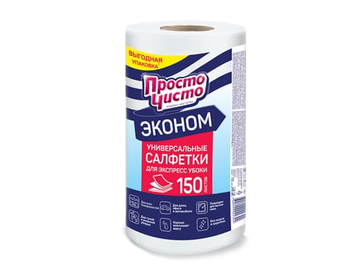 ПРОСТО ЧИСТО Салфетки в рулоне для сухой и влажной уборки 150шт КК/12