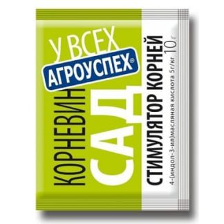 Корневин Агроуспех 10г 46486