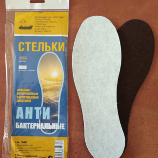 Стельки д/обуви анибакт. Пик РФ
