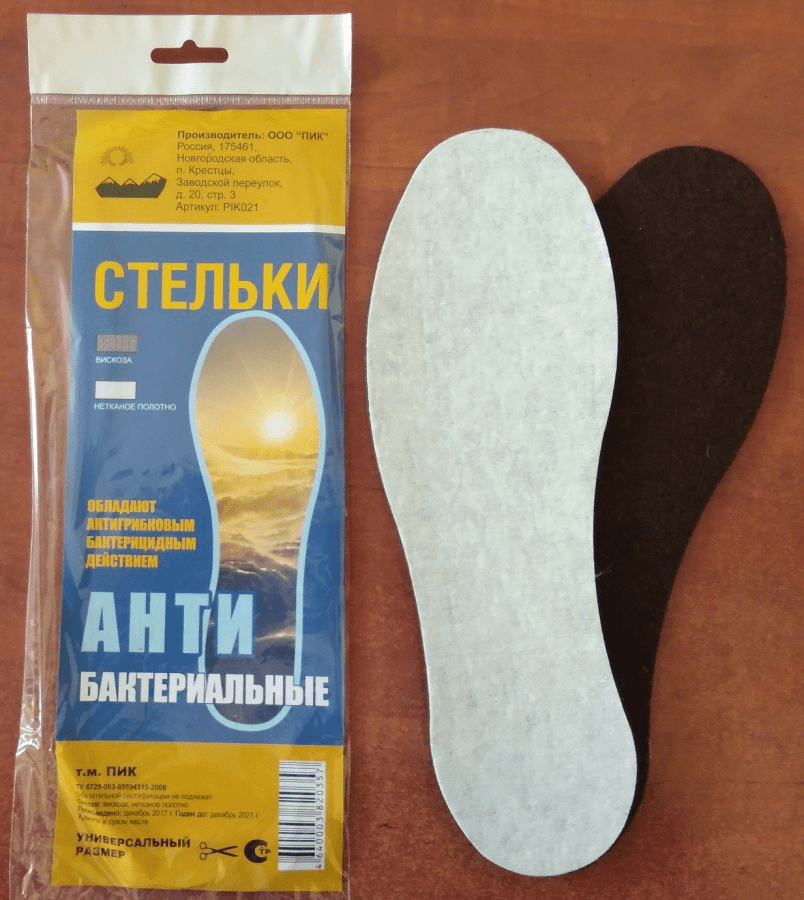 Стельки д/обуви анибакт. Пик РФ