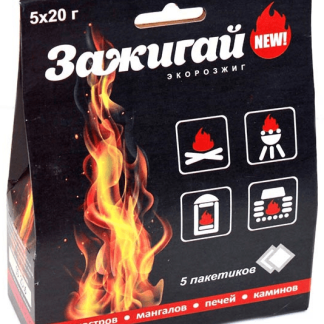 Сухое горючее Зажигай 20гр (5шт/уп) водостойкое