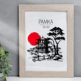Рамка МДФ 21*30см. 7 "Trend" капучино 30*10 (акрил.)