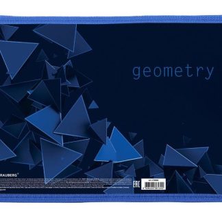 Папка для труда на молнии BRAUBERG А4, 2 отделения, органайзер, Geometry, 270980