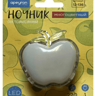 APEYRON Ночник св/д "Яблоко" 180-240V 1W IP20 10-15lm мультицвет. 12-136