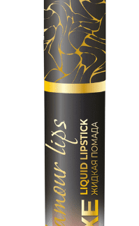 Губная помада жидкая EXXE Glamour lips 01 «Шёлковый бежевый» (3 мл), С0007616 (Арвитекс)