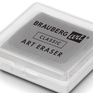 Ластик-клячка художественный серый в футляре 40x36x10мм, BRAUBERG ART "CLASSIC", 271154