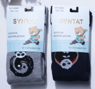 Колготки детские 98-104, SYLTAN 8989