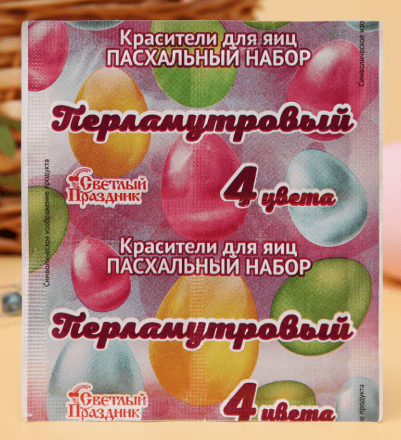 Красители пищ 4 цвета, перламутр, 5 г, 100 шт 2261723