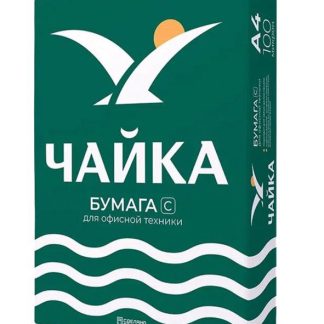 Бумага офисная А4, 80 г/м2, 500л, марка С, ЧАЙКА, Россия, 146%(CIE),115264