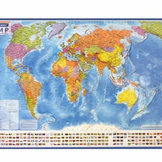 Карта мира политическая 101х70 см, 1:32М, с ламинацией, интерактивная, европодвес, BRAUBERG, 112381