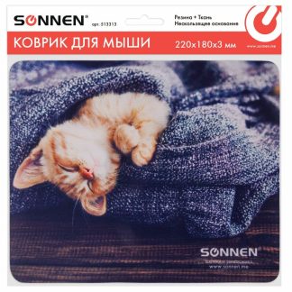 Коврик для мыши SONNEN "KITTEN", резина+ткань, 220х180х3 мм, 513313