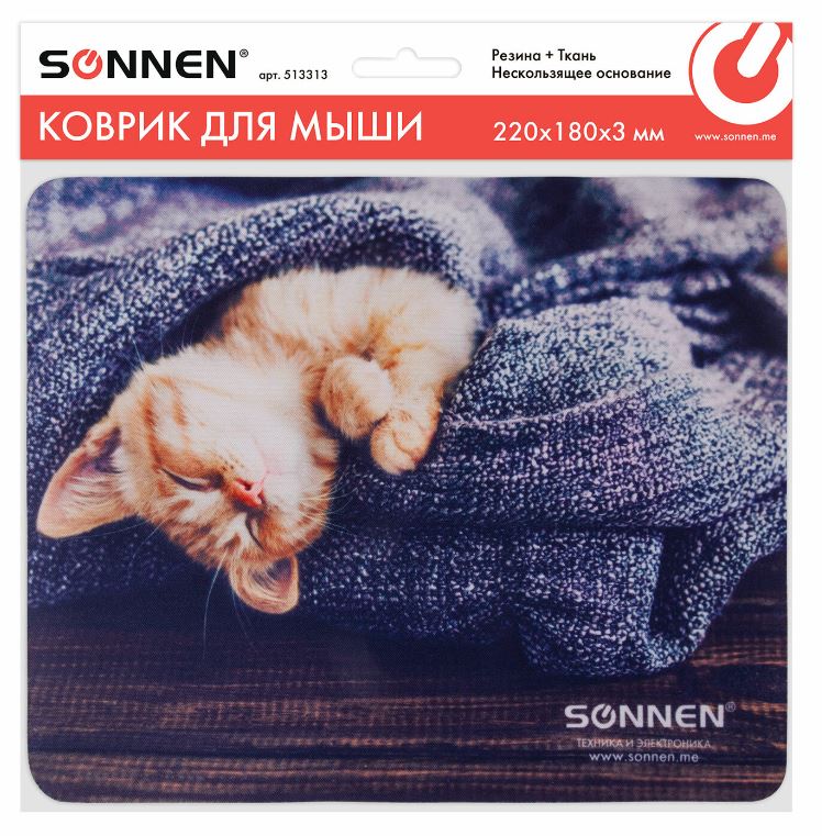 Коврик для мыши SONNEN "KITTEN", резина+ткань, 220х180х3 мм, 513313
