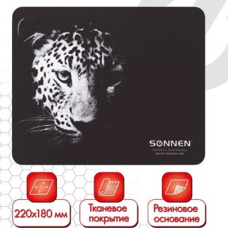 Коврик для мыши SONNEN "LEOPARD", резина+ткань, 220х180х3 мм, 513314