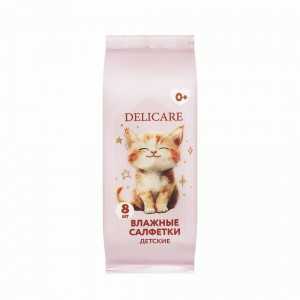 Влажные салфетки ДЕТСКИЕ Котик (0+) 8шт DELICARE Mini 3156847