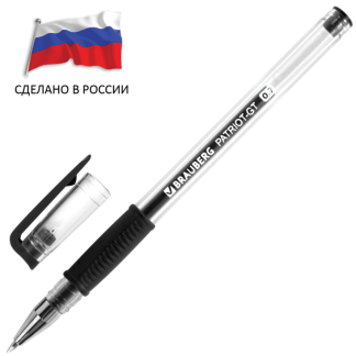 Ручка гелевая РОССИЯ "PATRIOT-GT", ЧЕРНАЯ, корп. прозрачный, узел 0,7мм, линия 0,4мм,BRAUBERG,143960