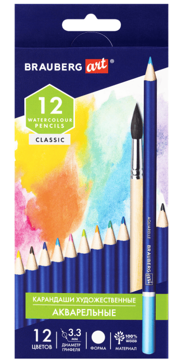 Карандаши художественные цветные акварельные BRAUBERG ART CLASSIC, 12 цветов, грифель 3,3 мм, 181529