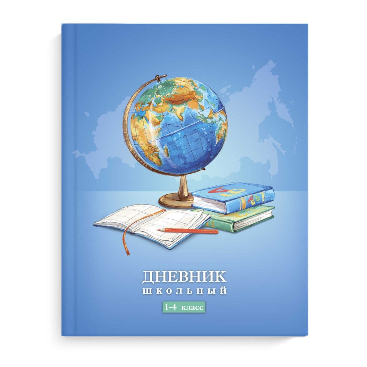 Дневник мл. кл. 7БЦ 48л. 63214 ГЛОБУС