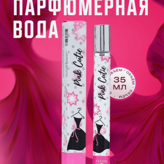 Парфюмерная вода женская Pink Cutie, 35 мл 10153468