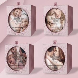 Набор Бархатные ручки CARE MOMENT 150мл, шт