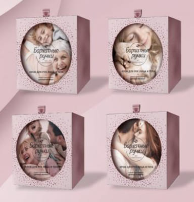 Набор Бархатные ручки CARE MOMENT 150мл, шт