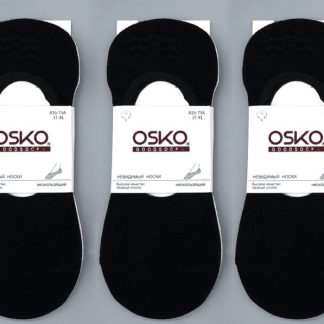 Следки с силиконовым задником OSKO, 1671, 1673, 1675